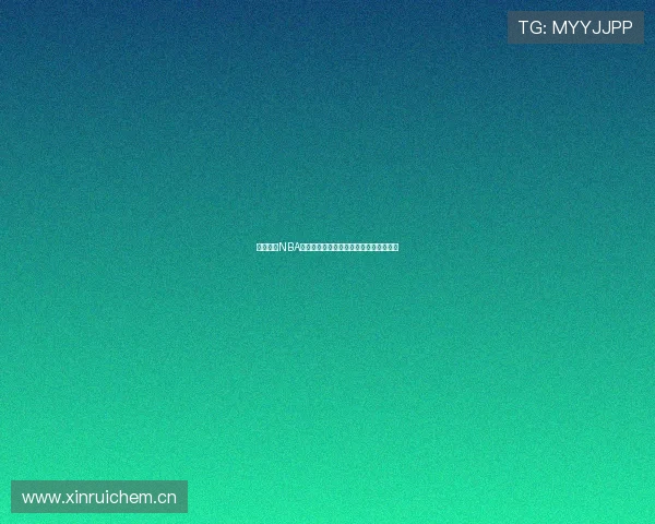 畅享高清NBA赛事直播全程追踪尽在这款在线观看软件 畅享高清NBA赛事直播全程追踪尽在这款在线观看软件